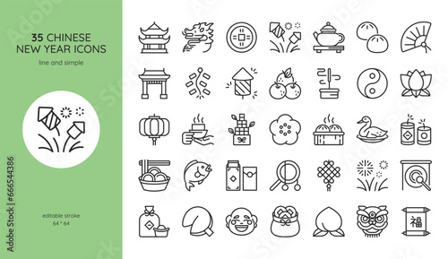 Chinese New Year Icon Set. Dragon, Temple, Firework, Mandarin, Incense Burner, Fortune Charm, Blessing Scroll, Chinese Drum Toy and Gong. Editable Vector Festival Signs Collection.	