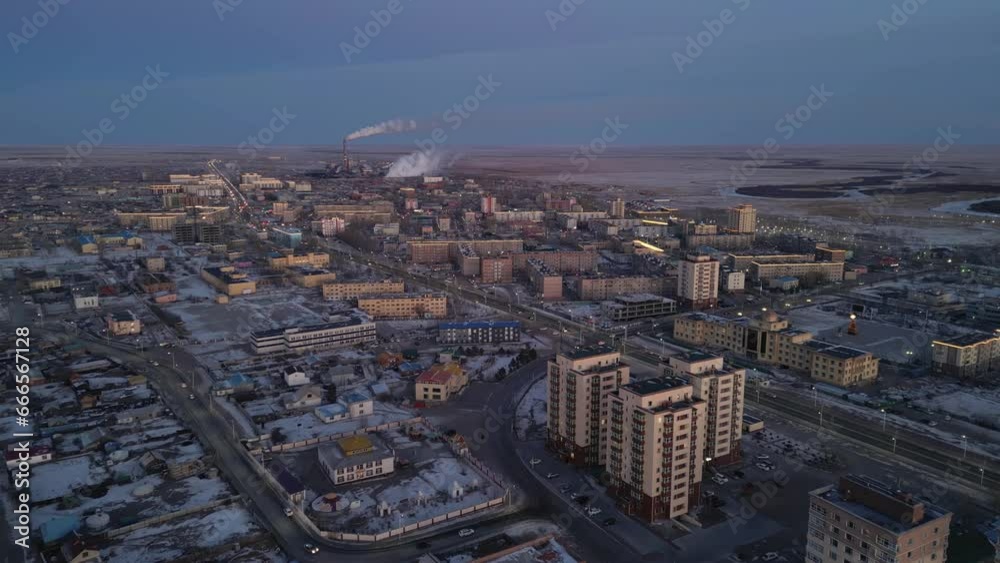 Suburb of Ulaanbaatar drone view of evening city Suburb of Ulaanbaatar drone view of evening city