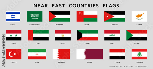 Near east countries flags set. High detail and actual proportions. Vector illustration photo