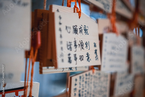 Written offering and wishes in a Shinto temple in Tokyo, Japan