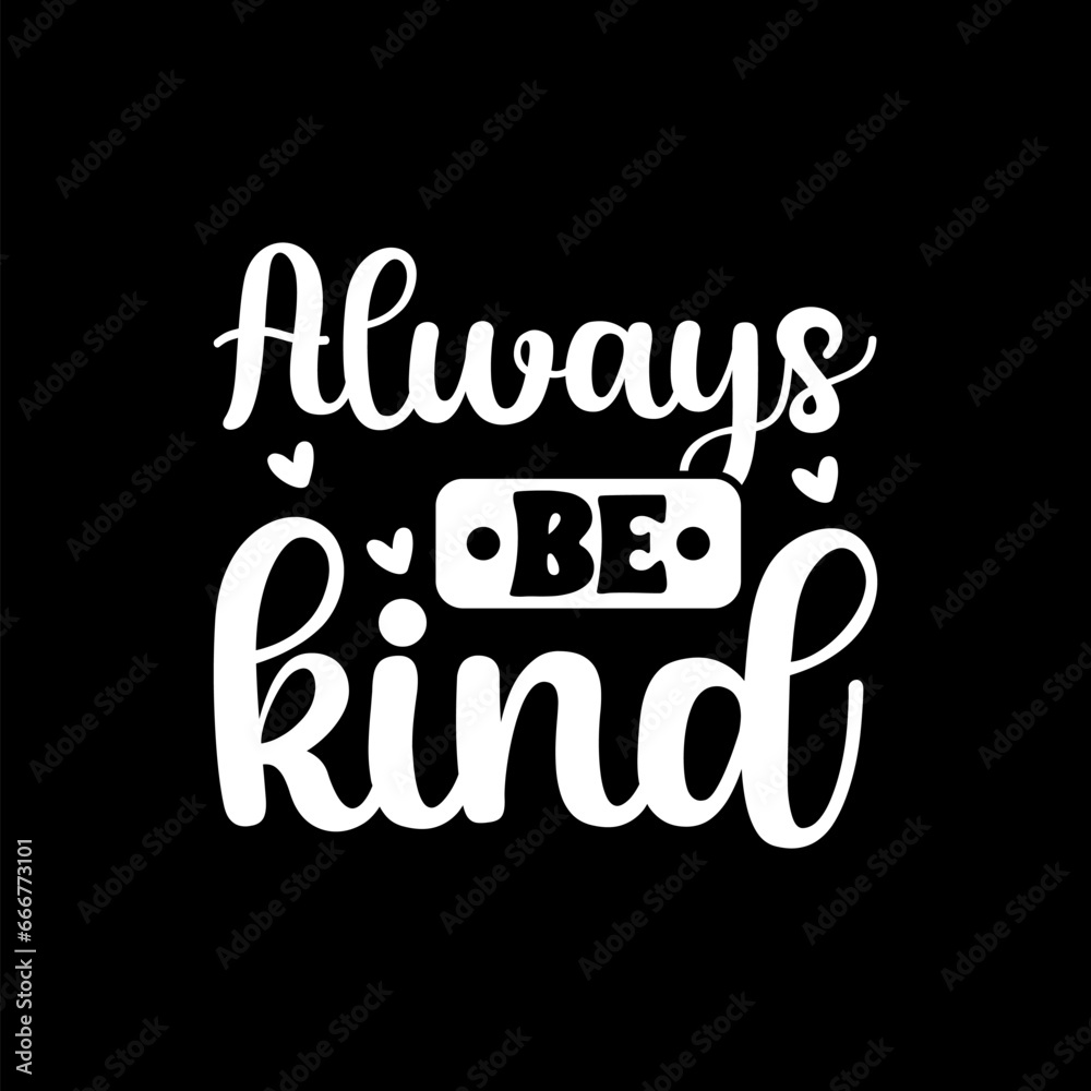 Motivational Craft SVG Design Motivational Craft SVG Design