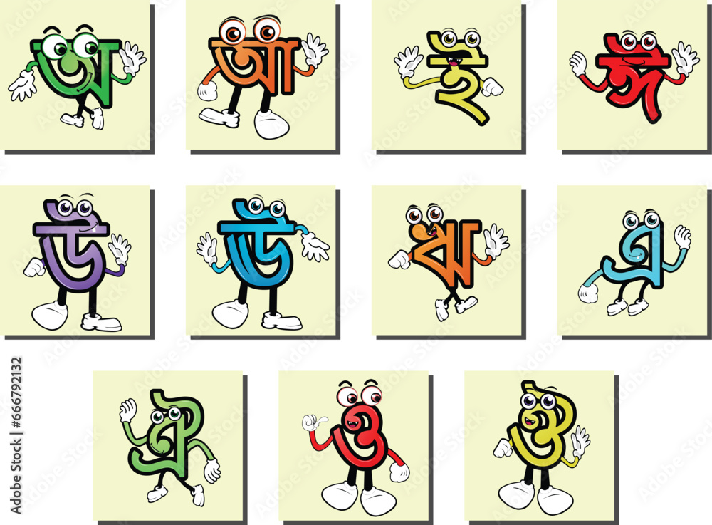 Bengali alphabet (vowel) cartoon style funny fonts isolated on white background colorful vector illustration