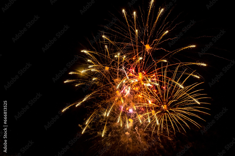 Beautiful festive fireworks on the dark sky. Beautiful festive fireworks on the dark sky.