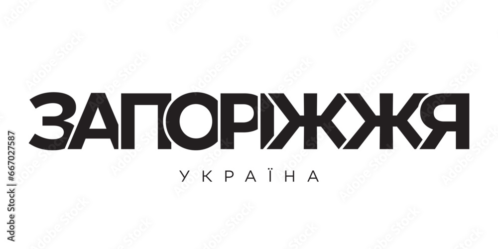 Obraz premium Zaporizhzhia in the Ukraine emblem. The design features a geometric style, vector illustration with bold typography in a modern font. The graphic slogan lettering.