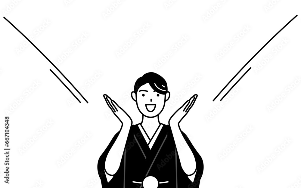 Man wearing Hakama with crest calling out with his hand over his mouth.