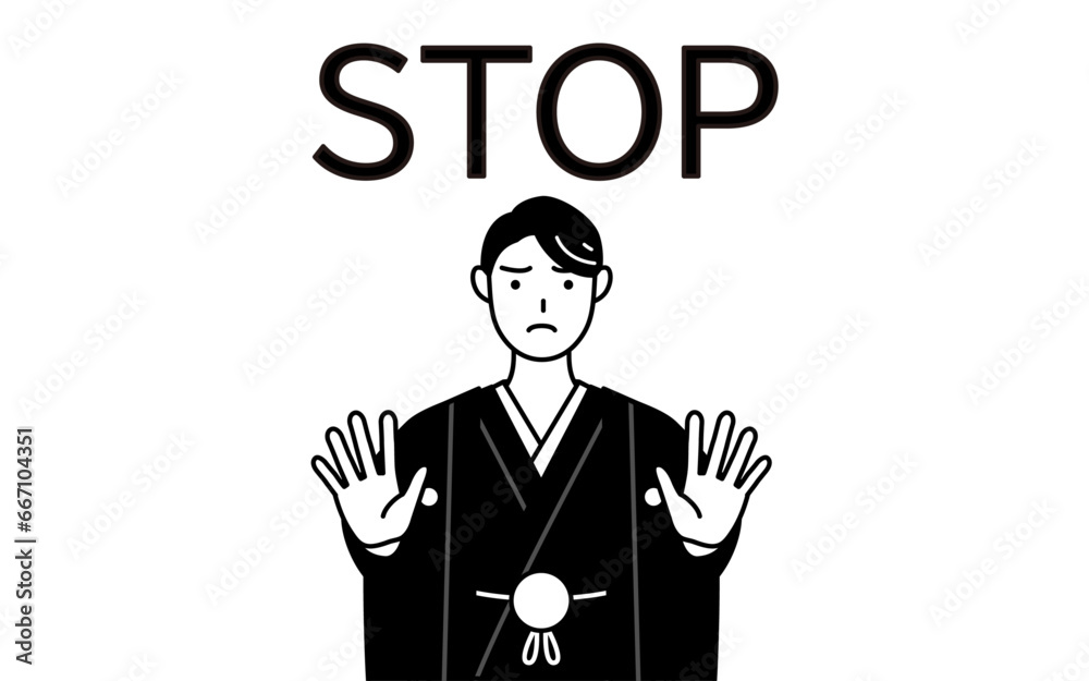 Man wearing Hakama with crest with his hands out in front of his body, signaling a stop. Man wearing Hakama with crest with his hands out in front of his body, signaling a stop.