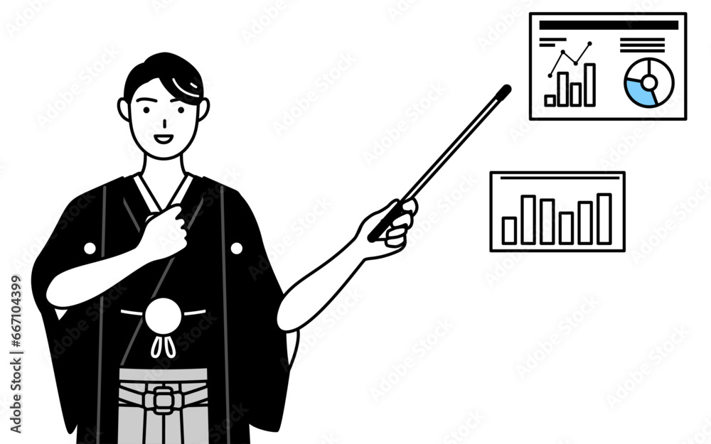 Man wearing Hakama with crest analyzing a performance graph. Man wearing Hakama with crest analyzing a performance graph.