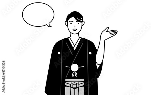 Man wearing Hakama with crest giving directions, with a wipeout.