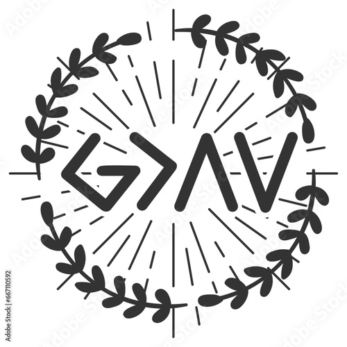 God Is Greater Than The Highs And Lows