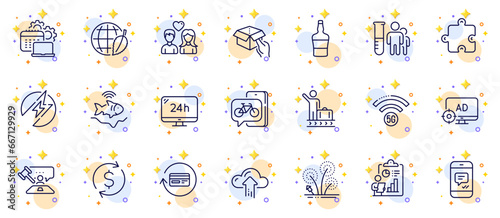 Outline set of Couple love, Software and Hold box line icons for web app. Include 5g wifi, Dollar exchange, Cloud upload pictogram icons. Luggage belt, Seo adblock, Report signs. Message. Vector
