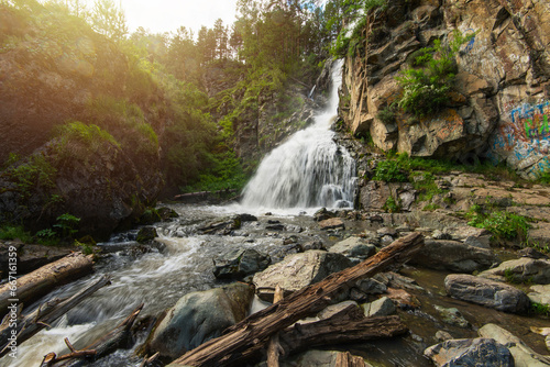 Waterfall Kamishlinsky in t...