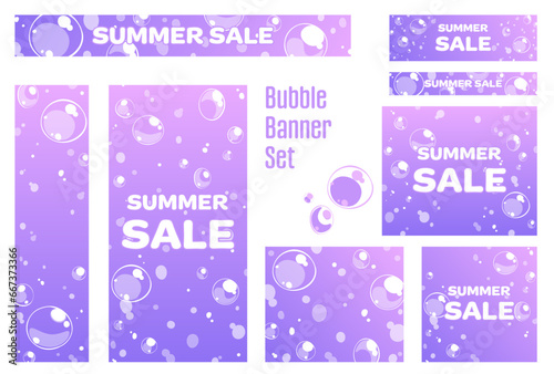 バナーセット_泡_紫