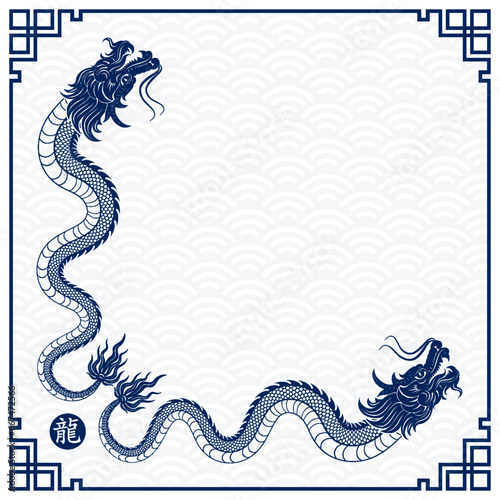 Traditional blue Chinese Dragon