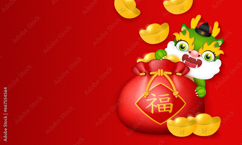Cartoon Chinese dragon and red traditional money bag