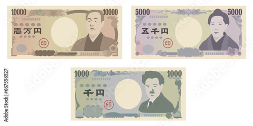 日本のお札（一万円札・五千円札・千円札）_ベクターイラスト