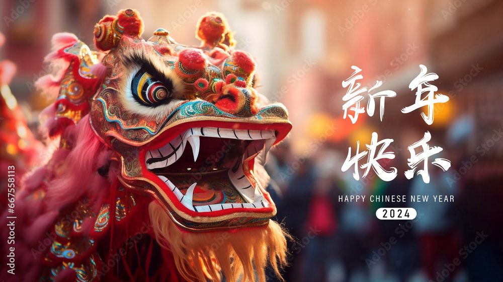 Happy chinese new year 2024 the dragon zodiac sign. PSD Editable  - obrazy, fototapety, plakaty 