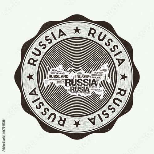 Russia seal. Country round logo with shape of Russia and country name in multiple languages word cloud. Appealing emblem. Stylish vector illustration.