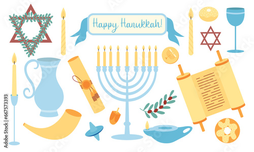 Flat Hanukkah set with menorah, dreidel and torah. Hanukkah symbols vector set