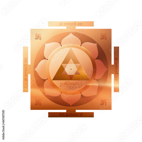 Shree Lord ganpati yantra with Shree Ganeshay Namah Mantra typographic	
 photo