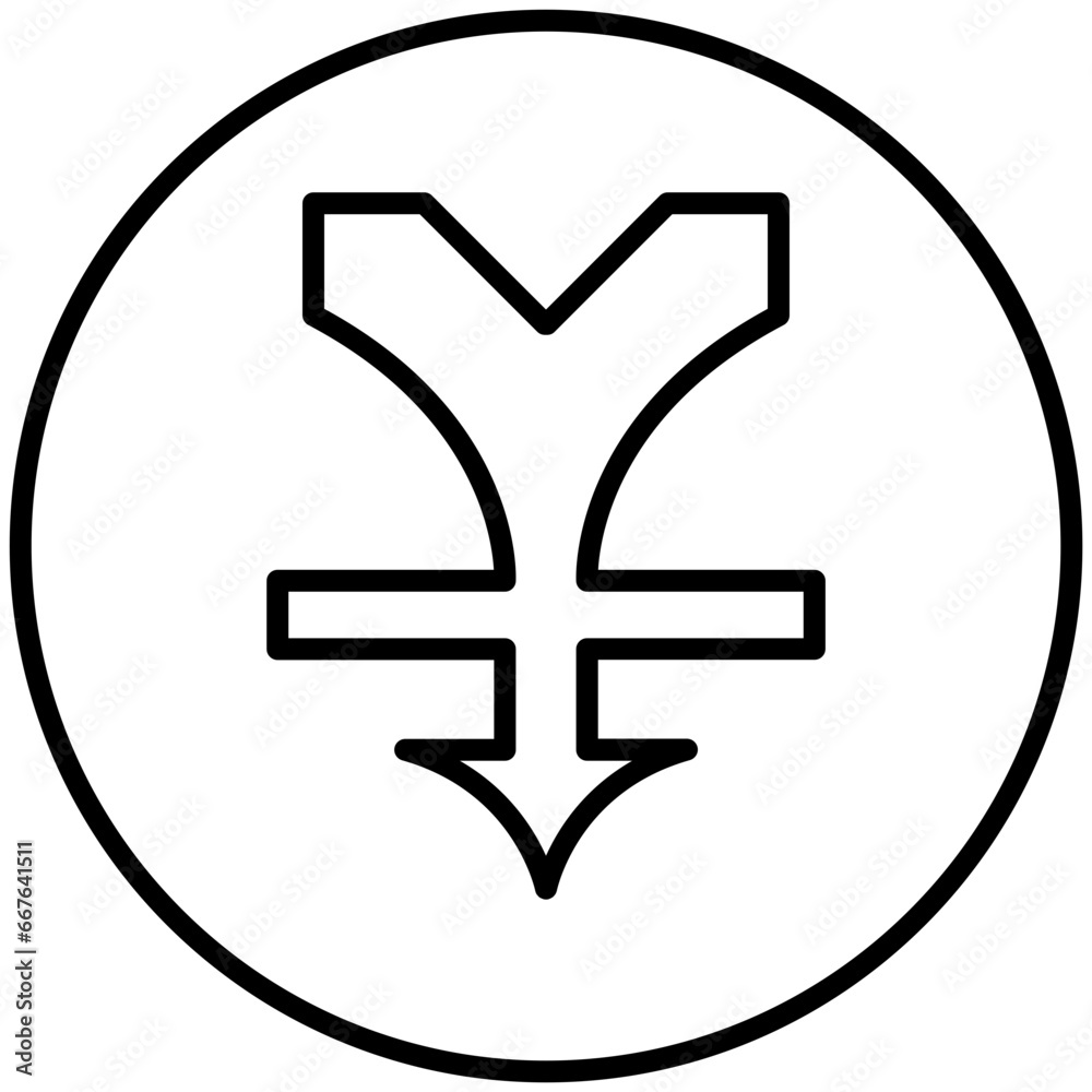 Fototapeta premium errow