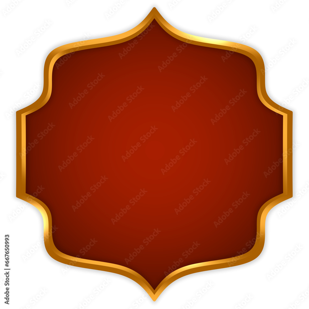 Islamic text box with luxury gold frame Islamic text box with luxury gold frame
