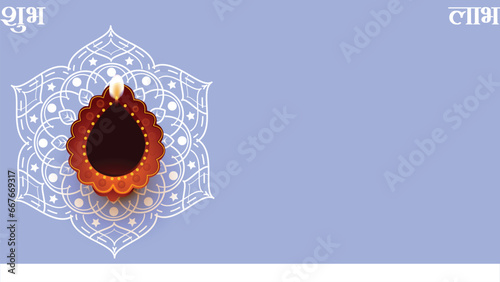 shubh labh diya 001 indian diwali