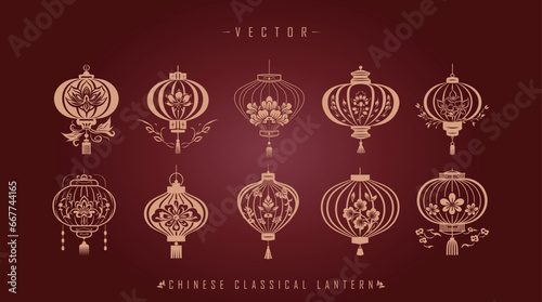 Traditional Chinese lantern kit