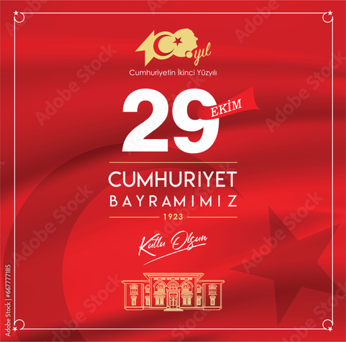 29th October our republic 100 years old. Vector graphic for design elements, 29 October, celebration design
