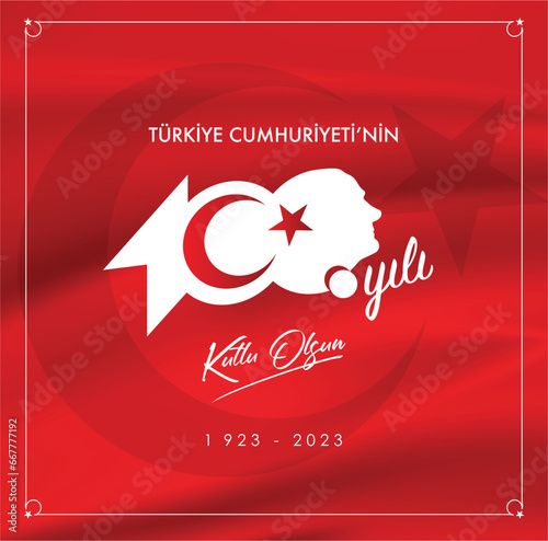 29th October our republic 100 years old. Vector graphic for design elements, 29 October, celebration design