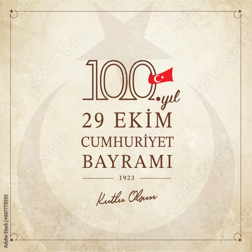29th October our republic 100 years old. Vector graphic for design elements, 29 October, celebration design