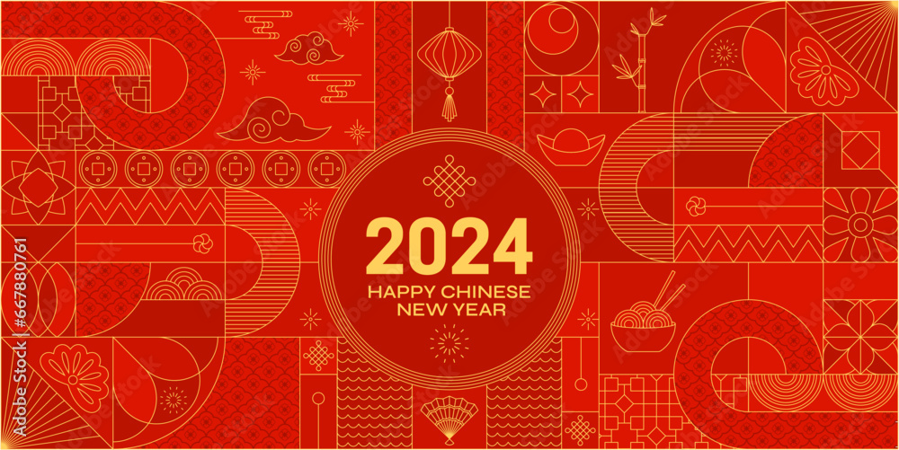 Red gold 2024 Chinese Dragon Lunar New Year card. Modern geometrical banner. - obrazy, fototapety, plakaty 