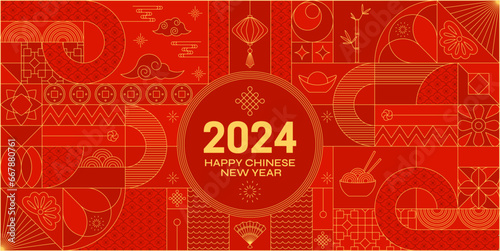 Red gold 2024 Chinese Dragon Lunar New Year card. Modern geometrical banner.