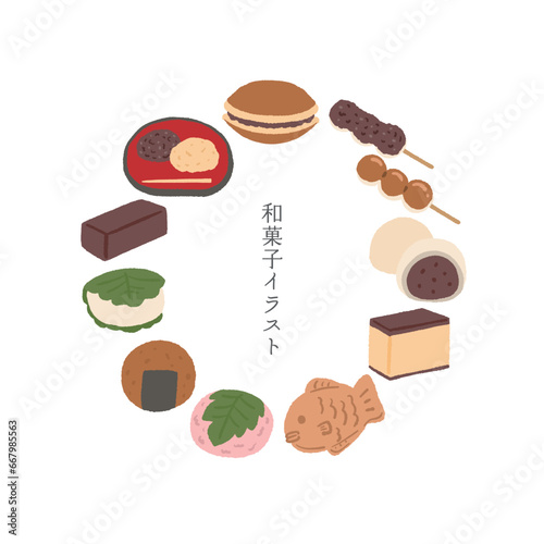 色々な和菓子のイラストセット