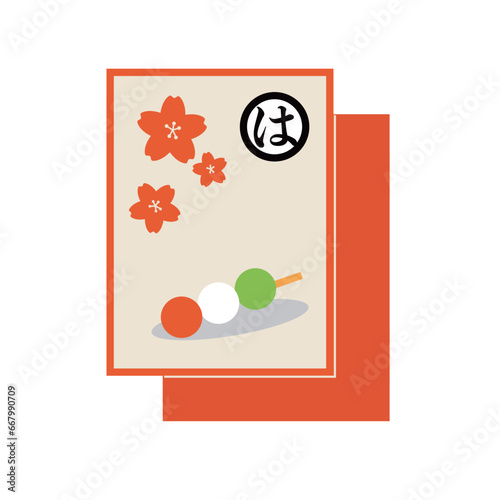 日本の遊び　かるたのイラスト素材