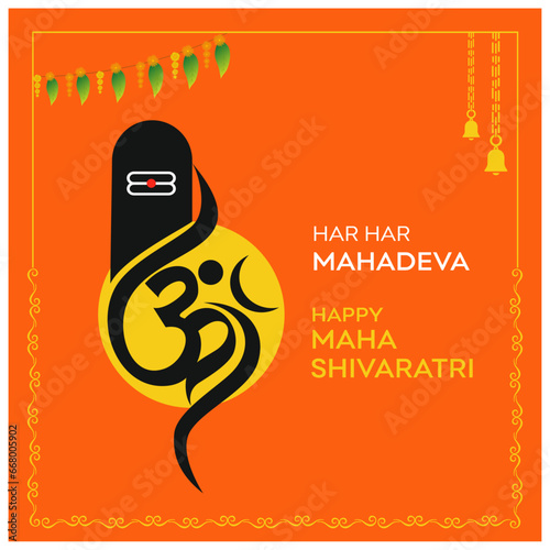 Har Har Mahadev, Happy Shivaratri Illustration Vector Template. Lord Shiva. Sivalingam. Indian Traditional Background