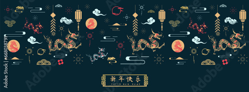 Traditional 3d chinese dragon illustration vector. 3d character dragon bright colors print for clothes, stationery. Banner chinese dragon 2024. New Year of the Dragon 2024.