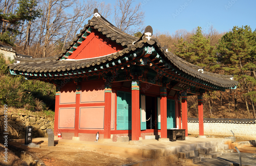 Jaun Seowon Confucian Academy, Paju