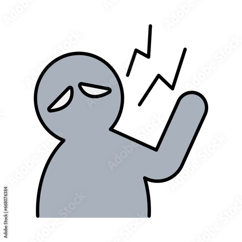 Neck pain icon