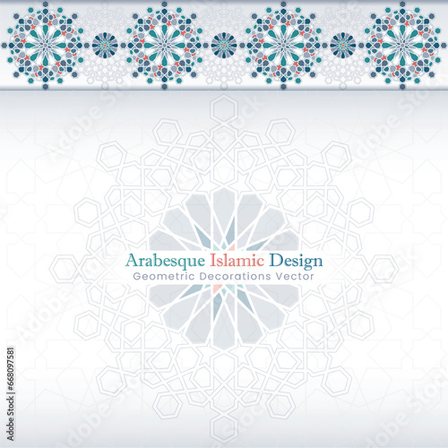 Arabesque islamic banner collection. Set of arabesque patterns vector backgrounds. Color abstract ornaments. You can use it for backgrounds, invitations, business cards, banners, wallpapers