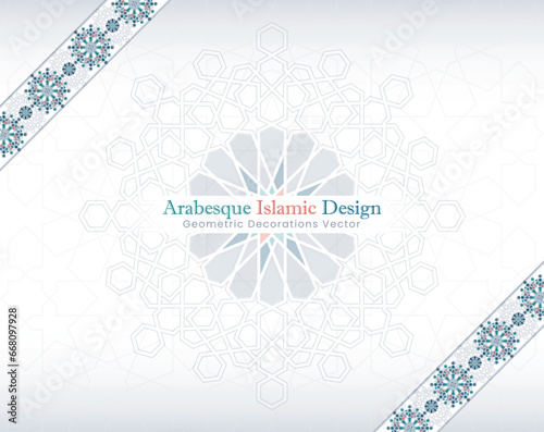 Arabesque islamic banner collection. Set of arabesque patterns vector backgrounds. Color abstract ornaments. You can use it for backgrounds, invitations, business cards, banners, wallpapers