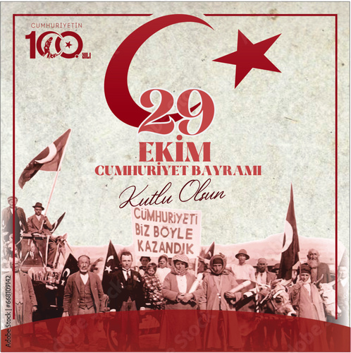 29 Ekim Cumhuriyet Bayrami. 