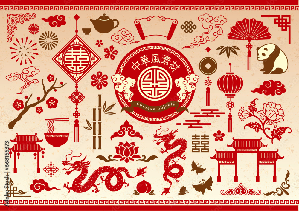 Poster 中華風素材セット – Wall Art | UkPosters