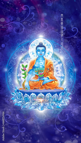 Medicine Buddha