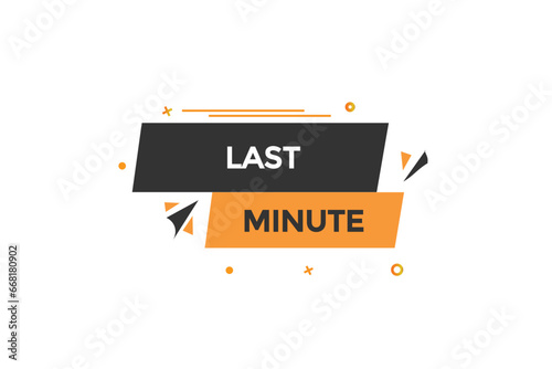 last minute