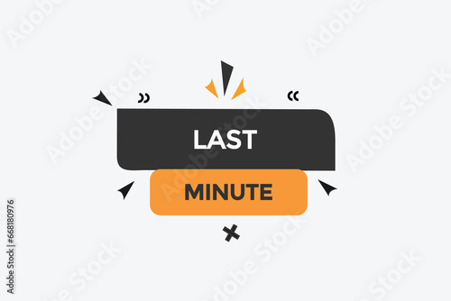 last minute