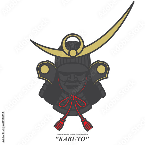 戦国武将、上杉謙信の兜イラスト素材