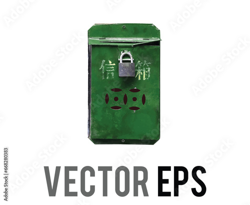 Green Hong Kong vintage home mail box with key lock