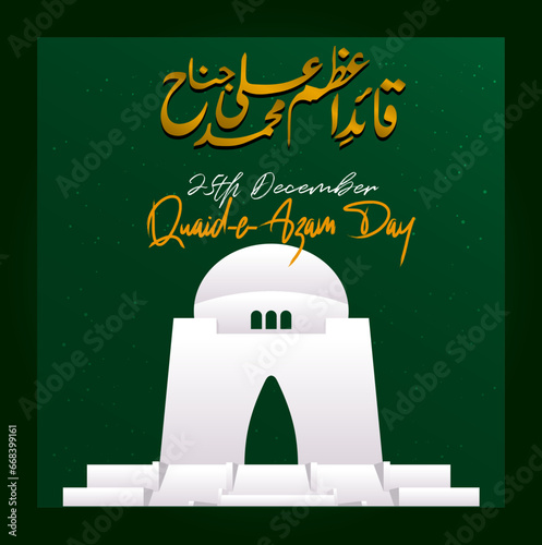 Quaid-e-Azam Day 25th December Celebration Vector Design photo