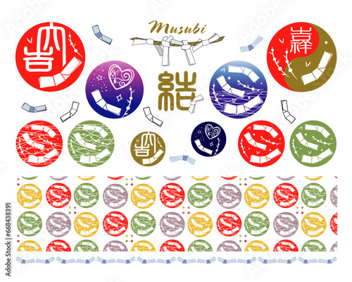 ちょっとロマンチックな和素材～結び文～
