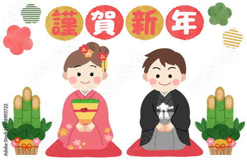 謹賀新年・着物を着た子供の正月・年賀状素材イラスト